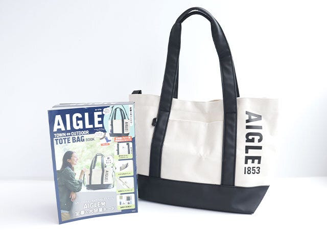 AIGLE