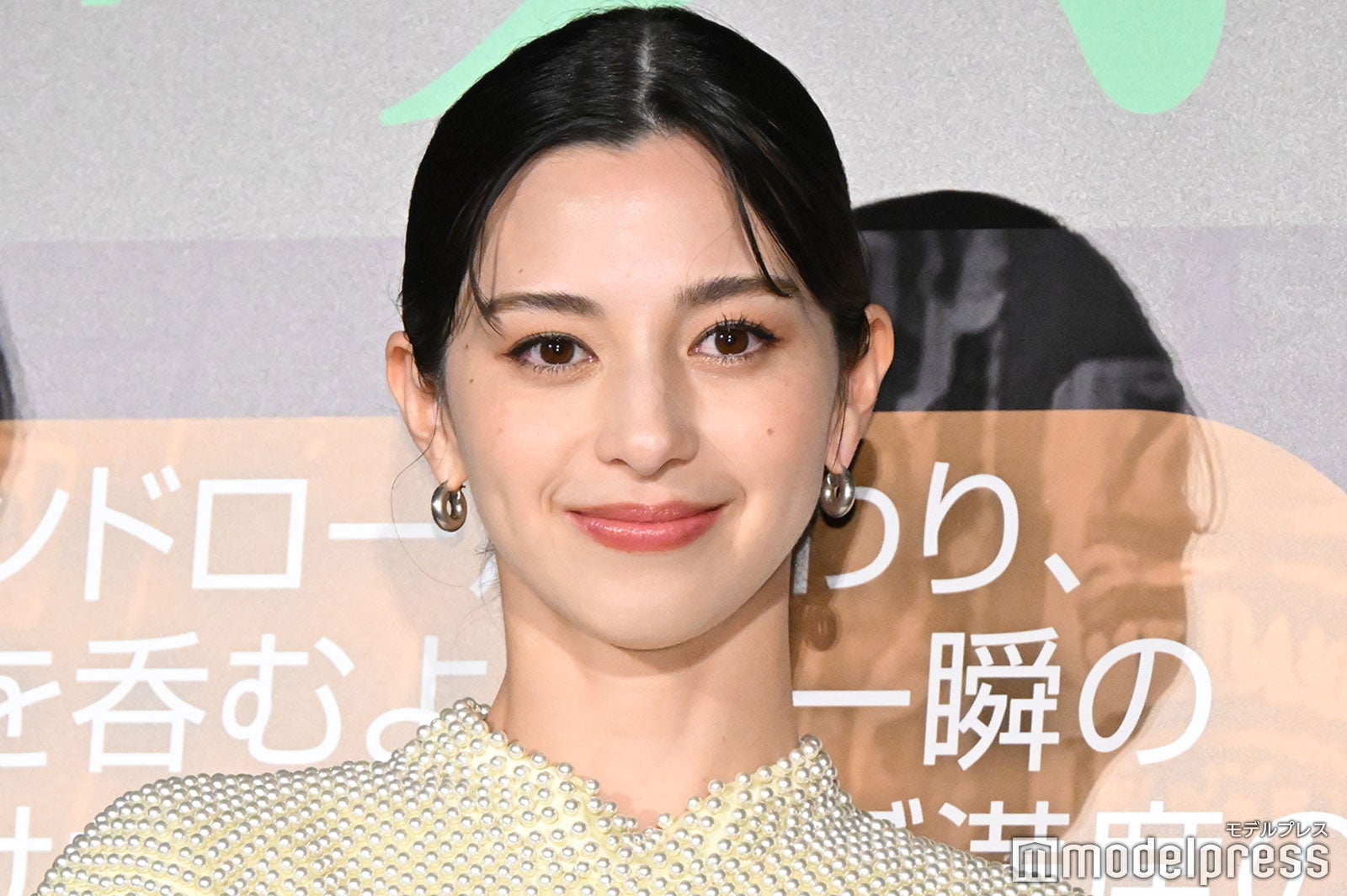 中条あやみ（C）モデルプレス