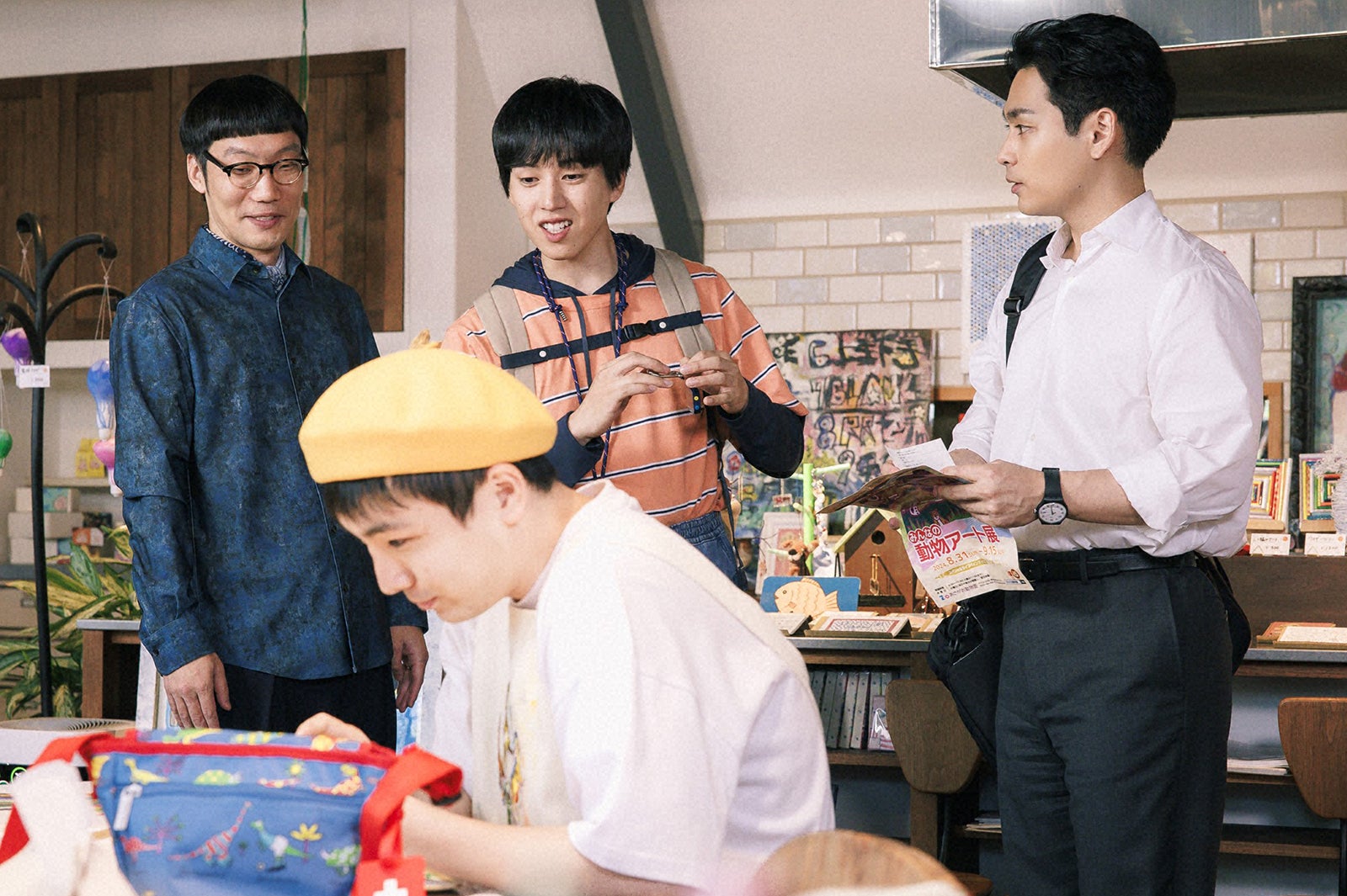 平井まさあき、森優作、坂東龍汰、柳楽優弥「ライオンの隠れ家」第3話（C）TBS