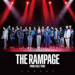 THE RAMPAGE from EXILE TRIBE「ツナゲキズナ」CD ONLY （提供写真）