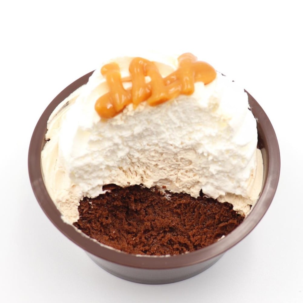 ファミリーマート「クリームほおばるキャラメルショコラ」