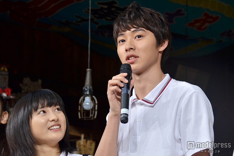 土屋太鳳、山崎賢人