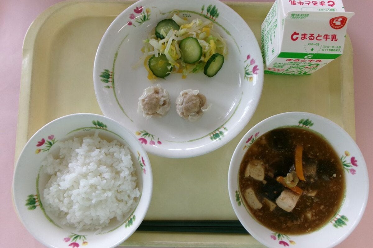 砺波市の給食