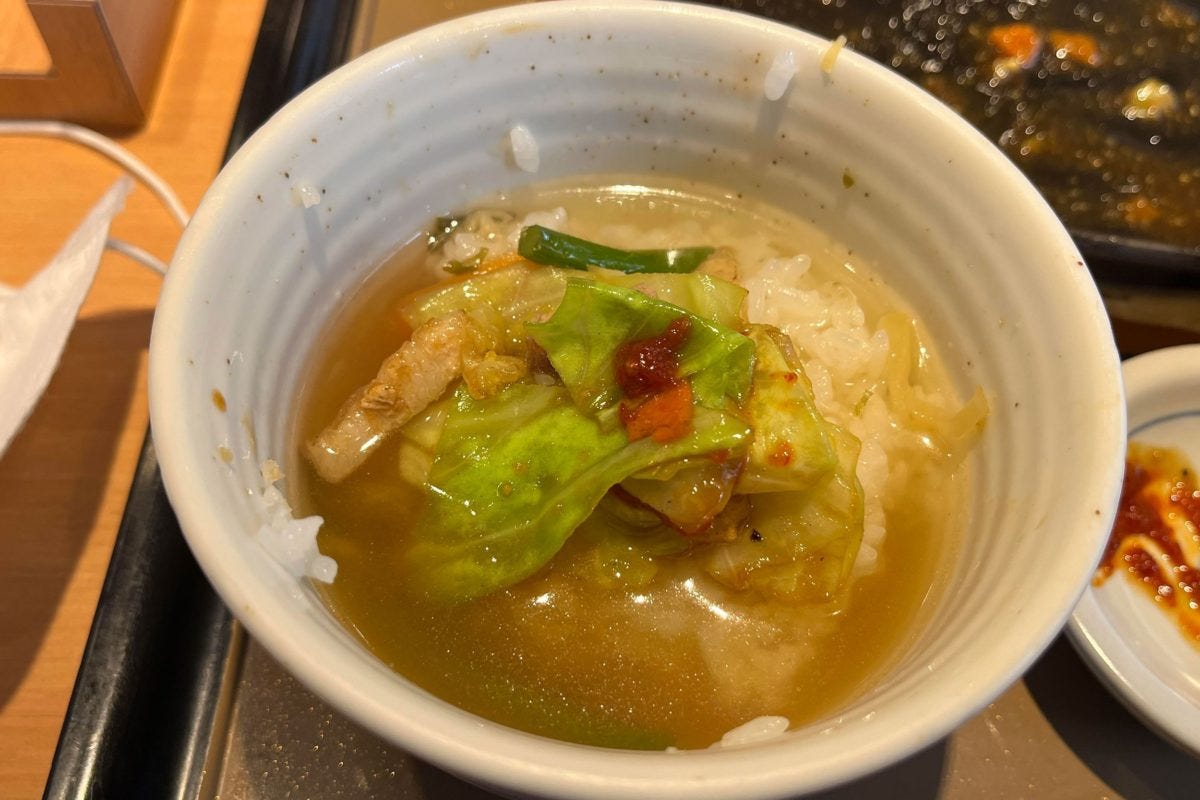 やよい軒「チゲ茶漬け」