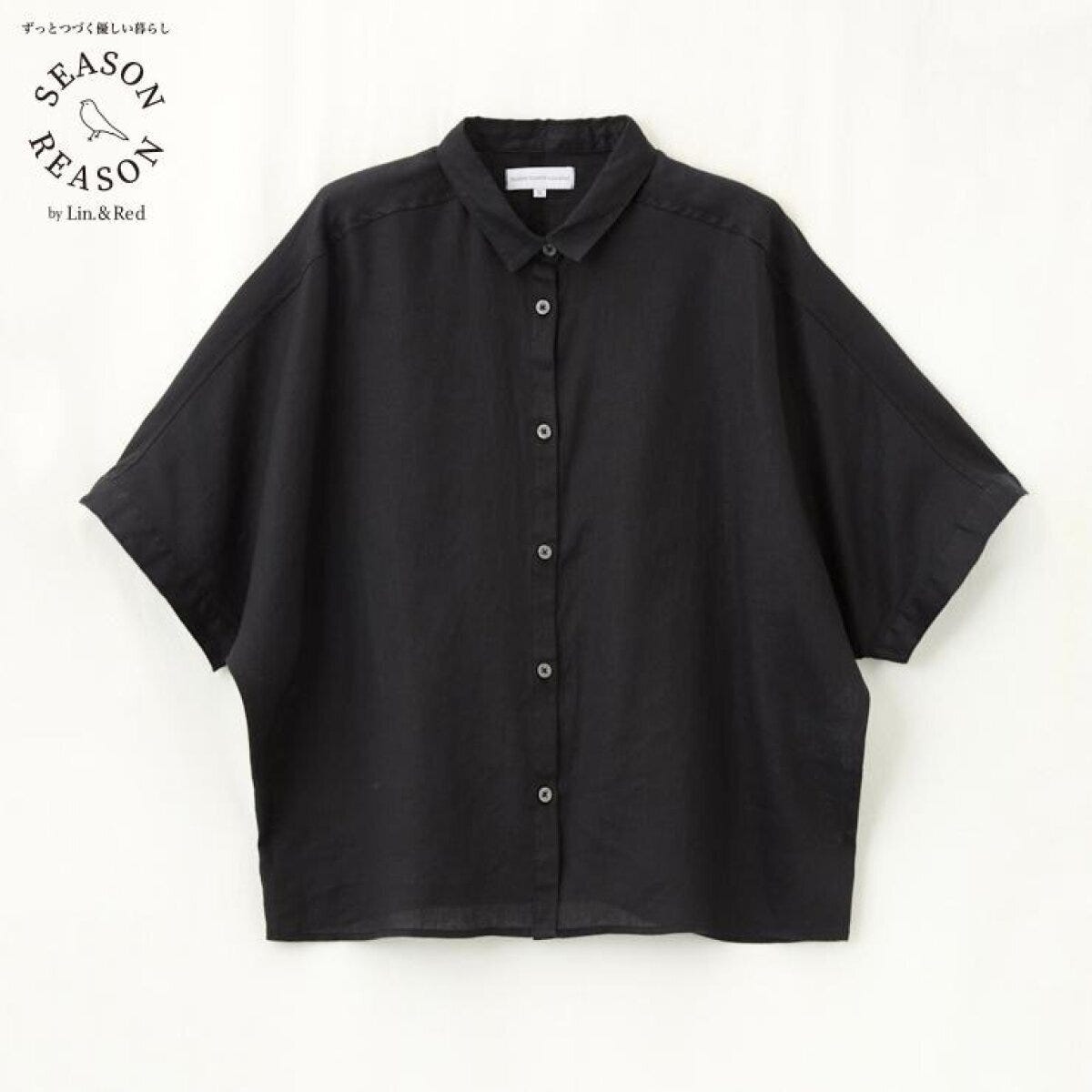 しまむらのリネンシャツ（SEASON