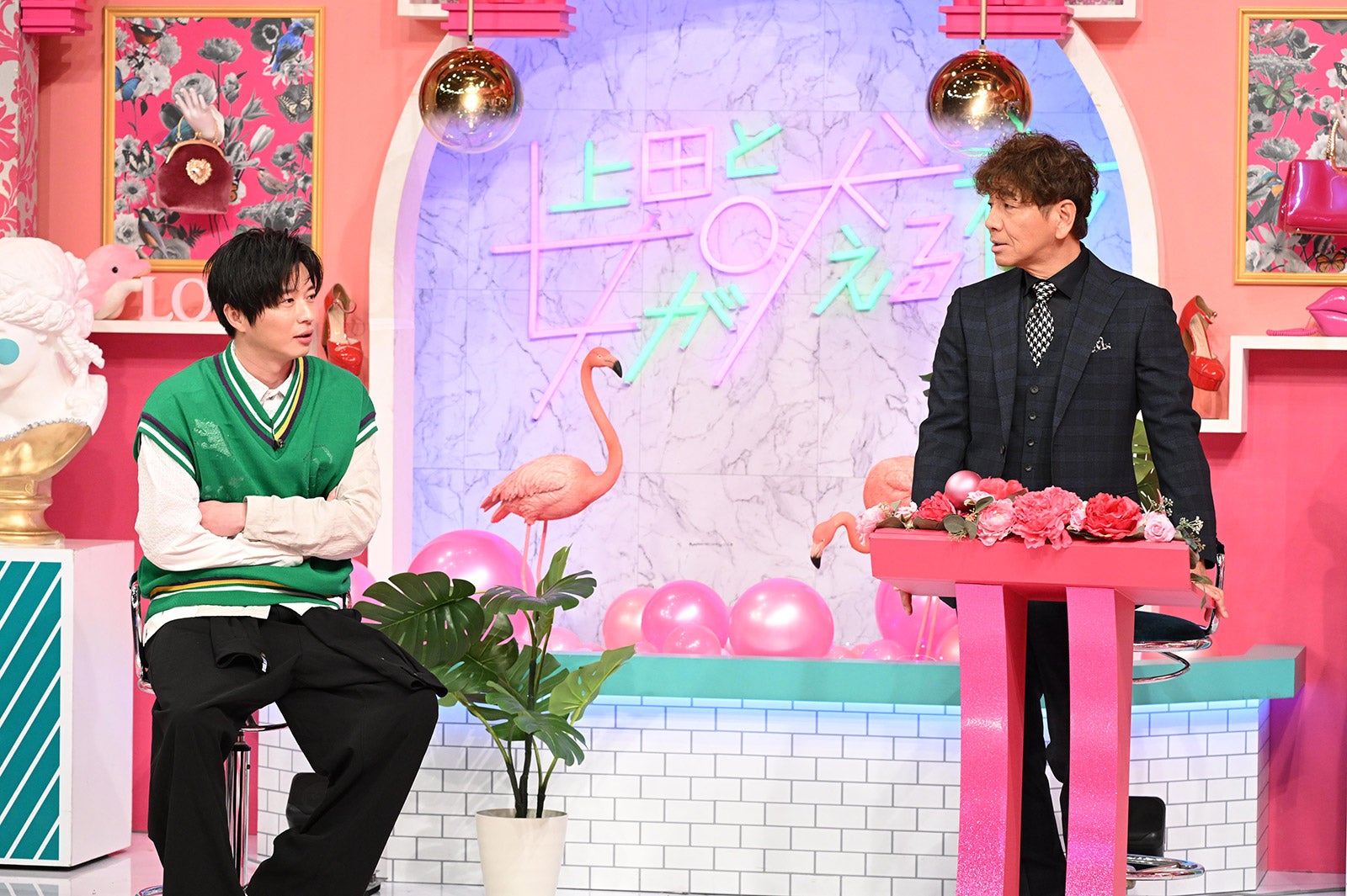 田中圭、健康オタク女にビビりまくる「怖いっす…」