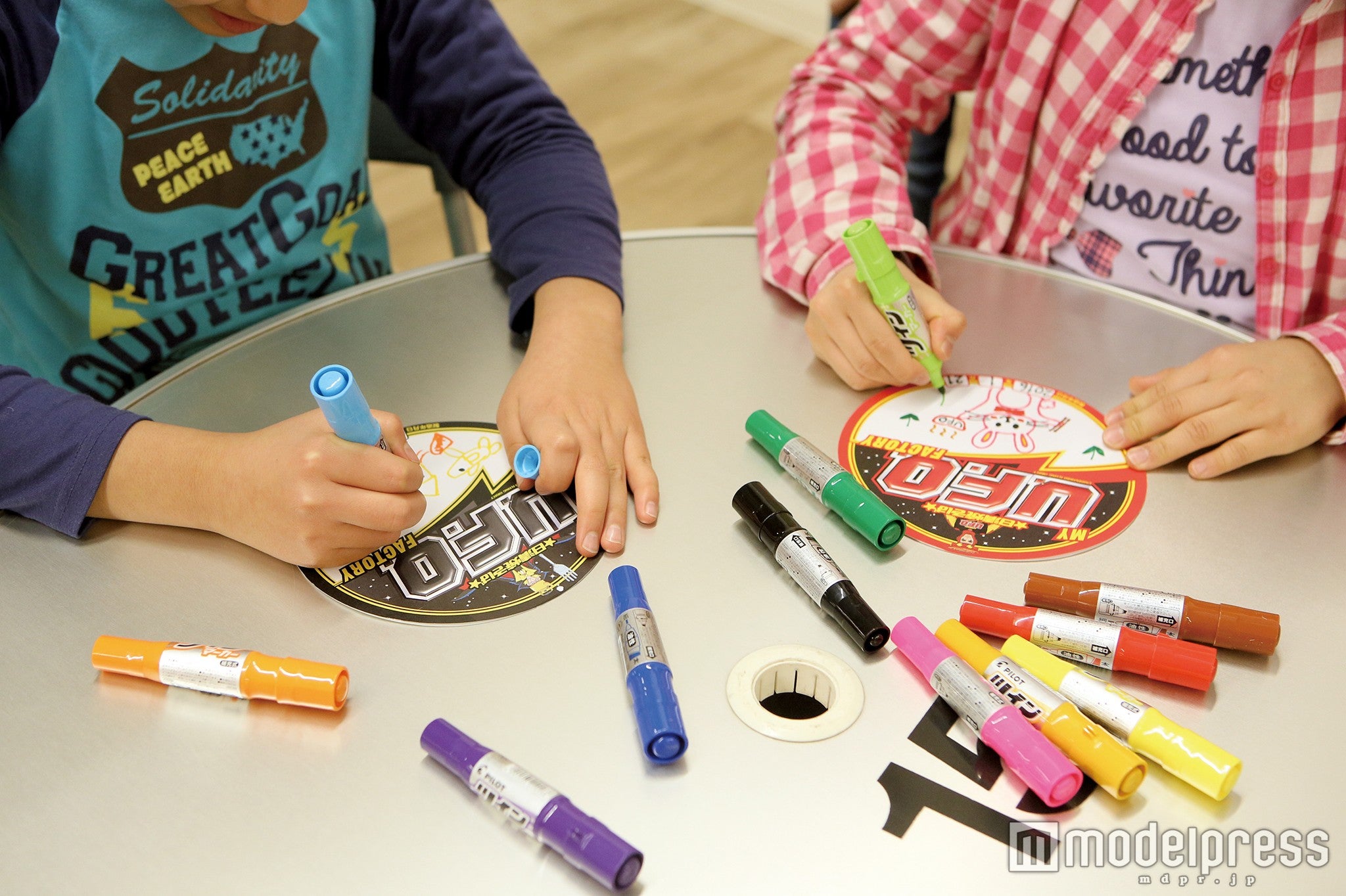 マイＵ.Ｆ.Ｏ.ファクトリーアトラクション