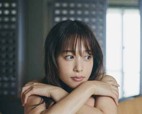 鷲見玲奈、ファースト写真集発表 “増量”でボディメイク<本人コメント>