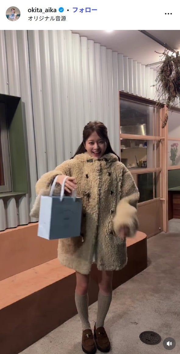 沖田愛加Instagramより