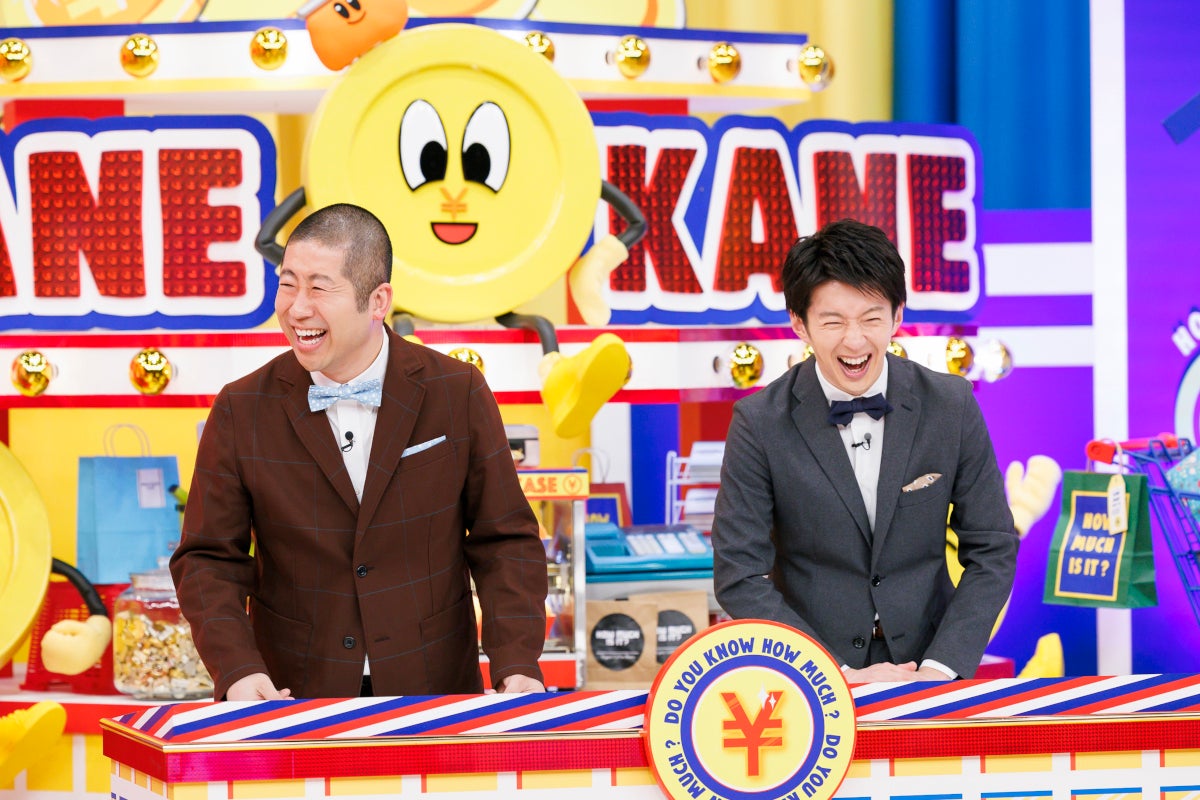 澤部佑、杉山真也（C）TBS