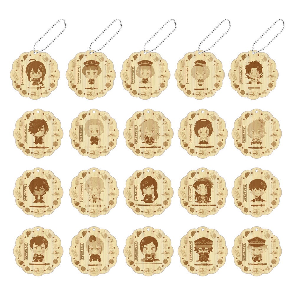 ウッドキーホルダー(20種)各605円（C）2015 EXNOA LLC／NITRO PLUS