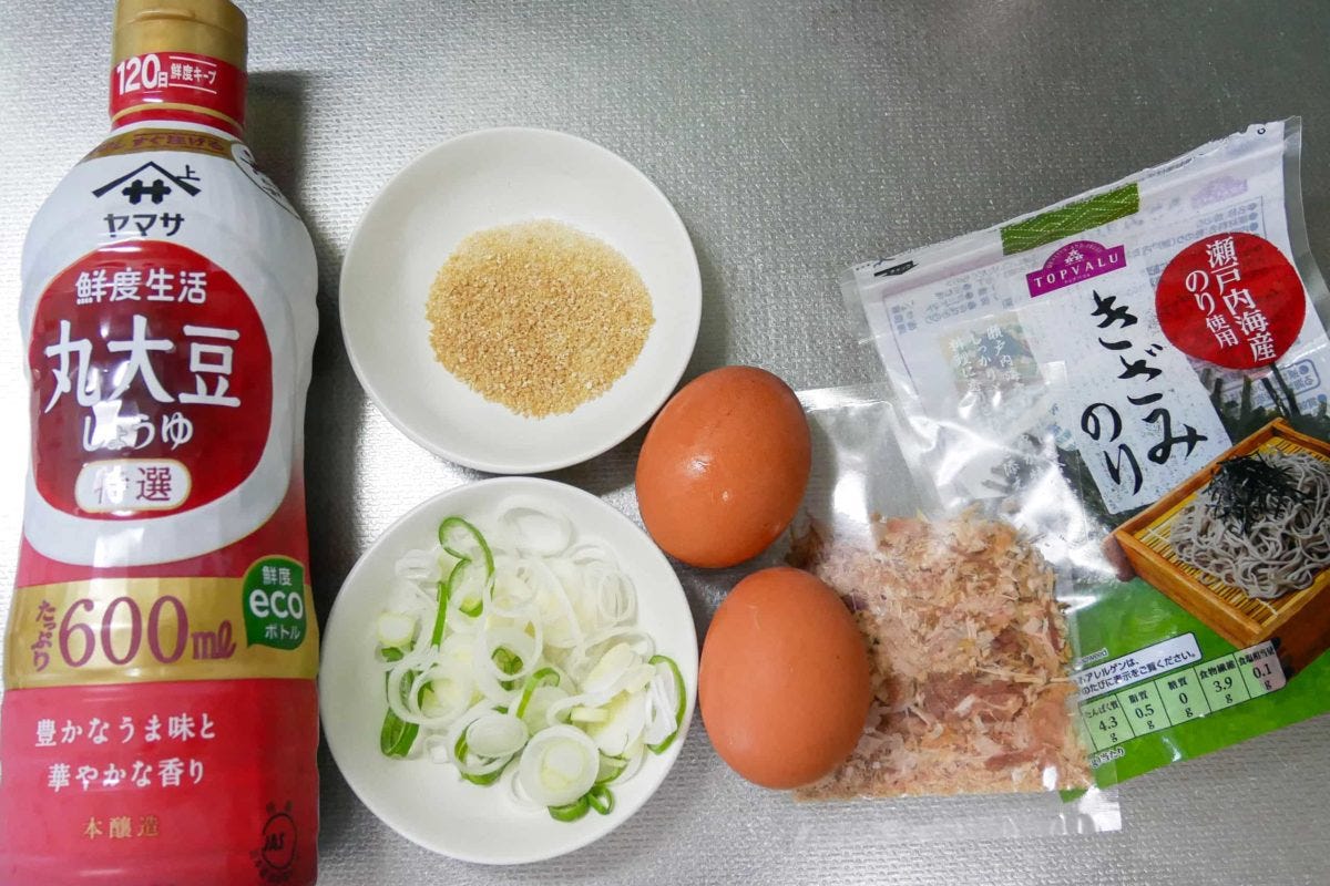 まかない目玉焼き丼