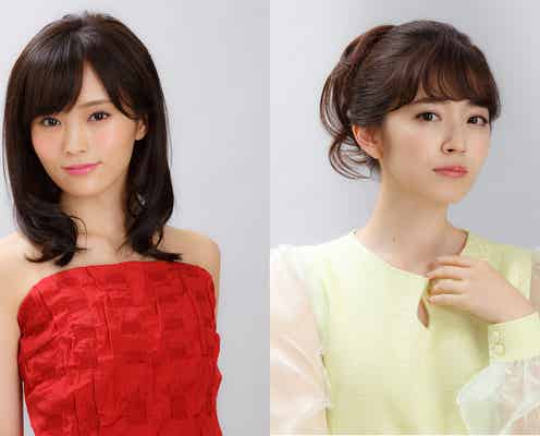 NMB48山本彩、鈴木愛理ら新ドラマ「植木等とのぼせもん」出演決定 名曲を披露&コントにも挑戦