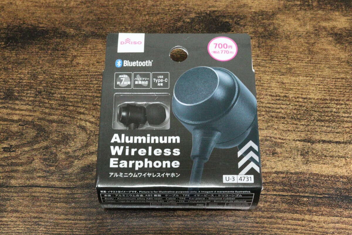 ダイソー アルミニウムワイヤレスイヤホン(BT008、ブラック) ダイソーのアルミニウムワイヤレスイヤホン(BT008、ブラック)のパッケージ