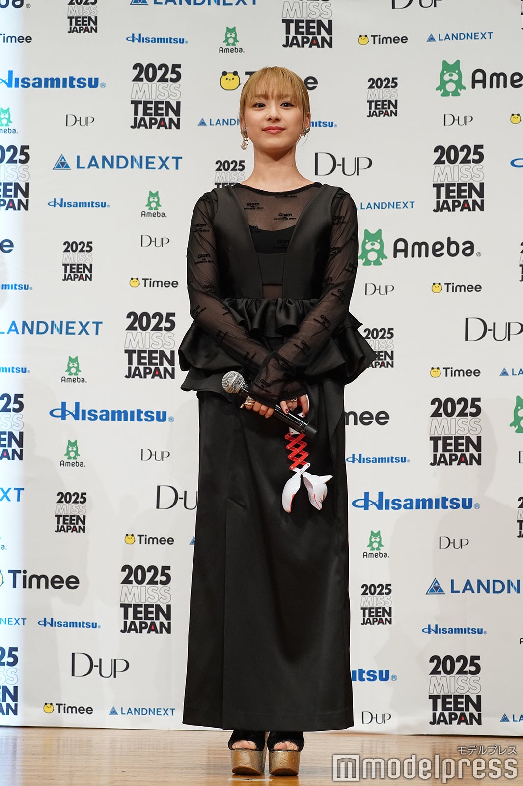 平祐奈（C）モデルプレス