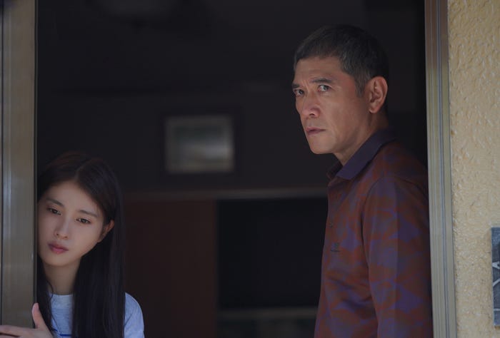 土屋太鳳、杉本哲太(C)2024『マッチング』製作委員会