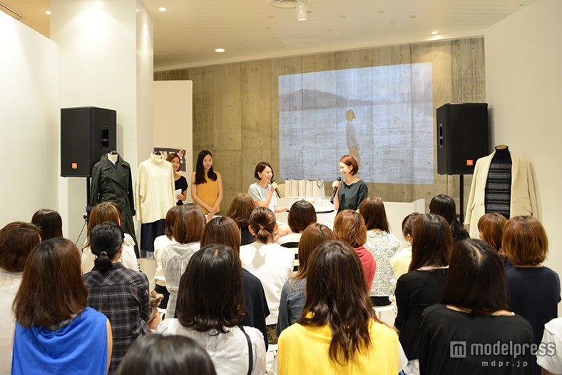 スタイルブック「アンバランス」発売記念イベント