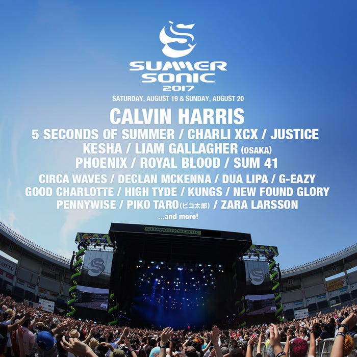 「SUMMER SONIC 2017」第1弾出演者発表(提供画像)