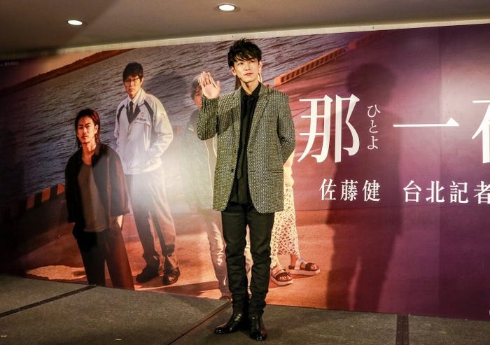 佐藤健(C)2019「ひとよ」製作委員会