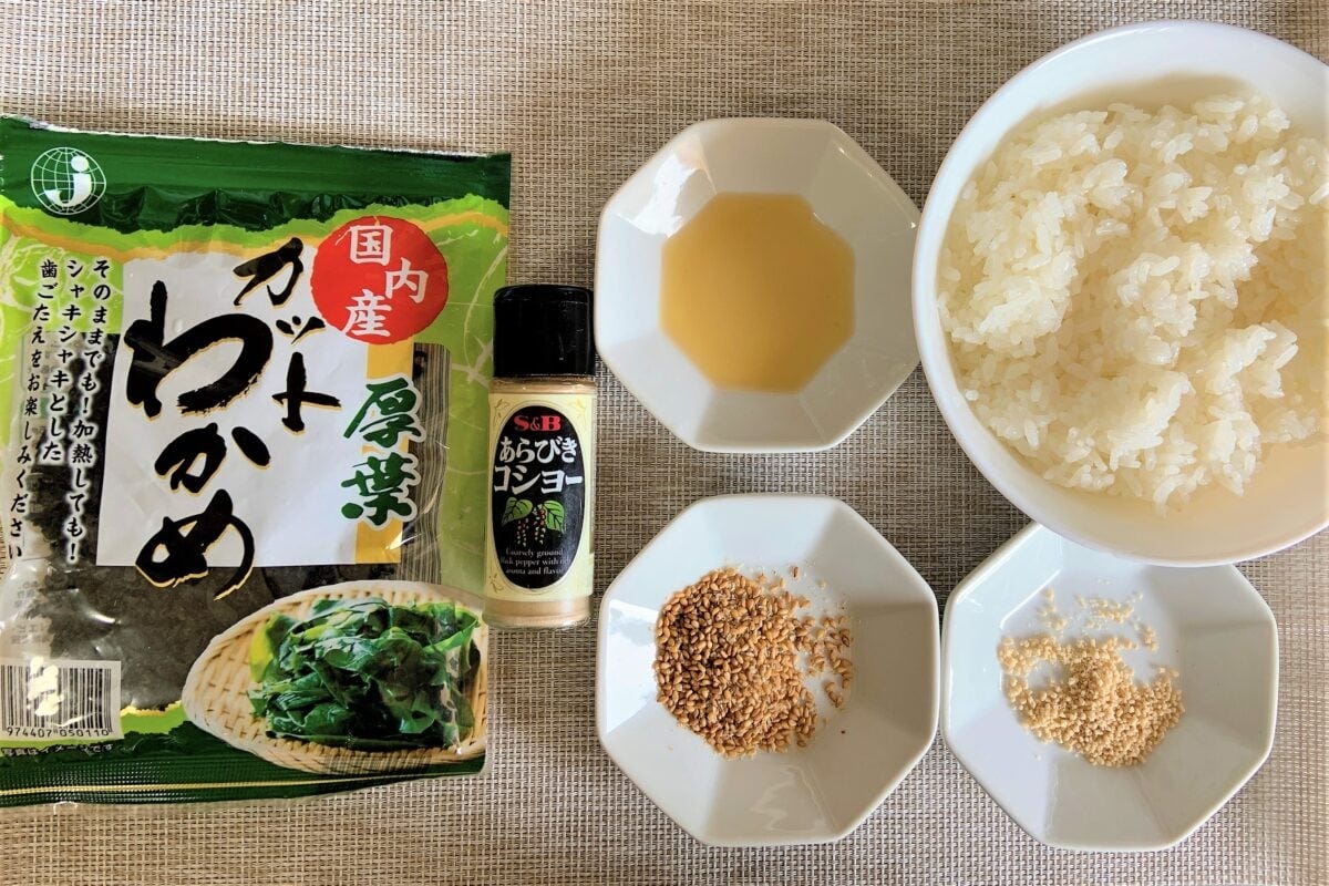 わかめおにぎり