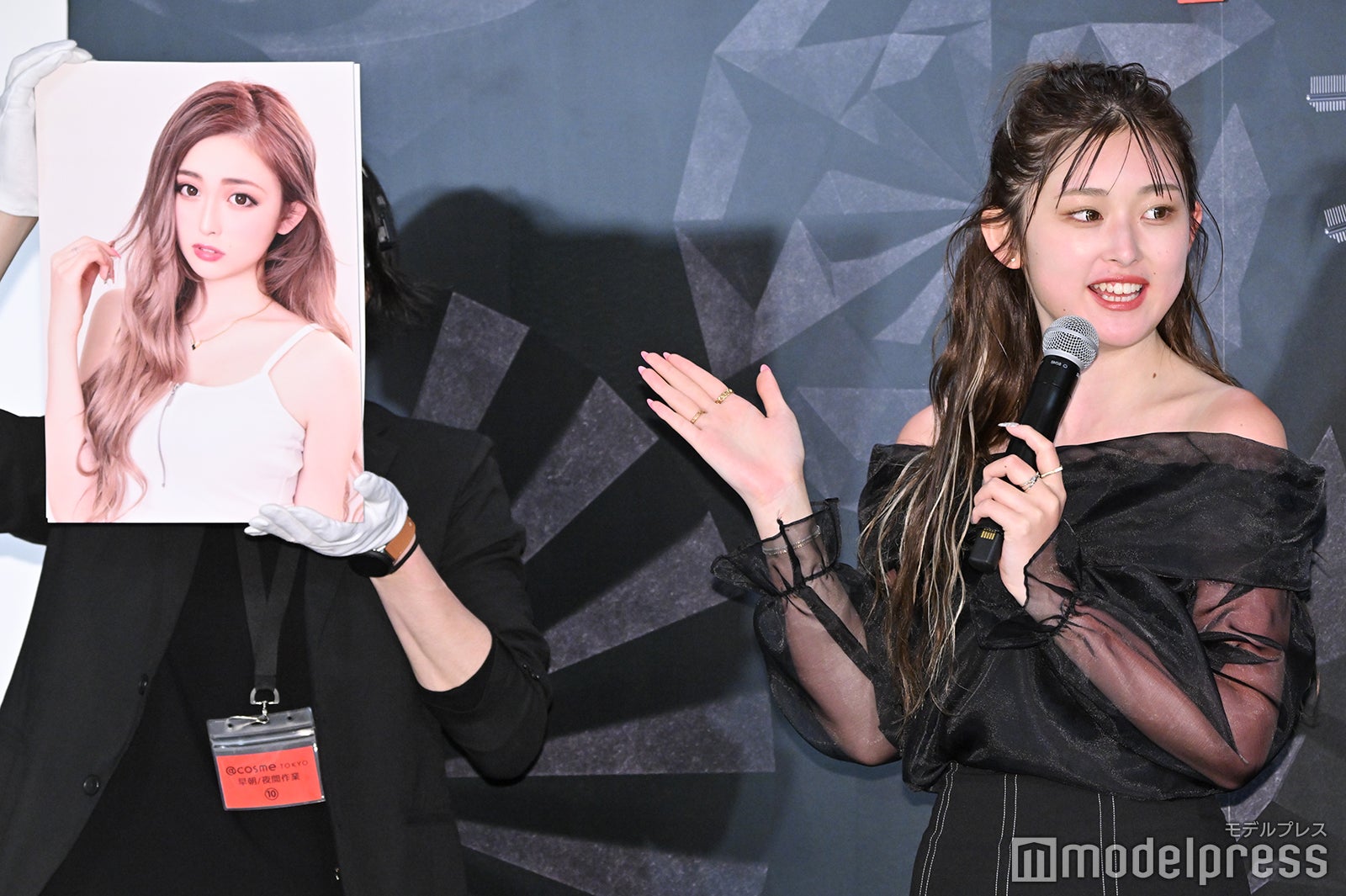 ゆうちゃみ（C）モデルプレス