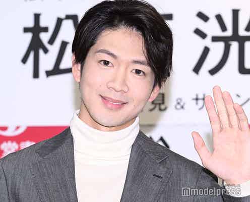松下洸平、初表紙飾った「anan」を自らコンビニで購入 店員の言葉に「何とも言えない顔で帰りました」