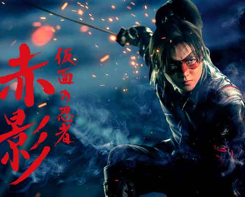 FANTASTICS佐藤大樹、10月期新ドラマ主演をライブで発表 伝説の特撮時代劇に挑む【仮面の忍者 赤影】