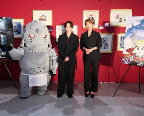 Hey! Say! JUMP山田涼介、新田真剣佑は「可愛くて弟っぽさが…」“完結”までの道のりも語る<鋼の錬金術師>