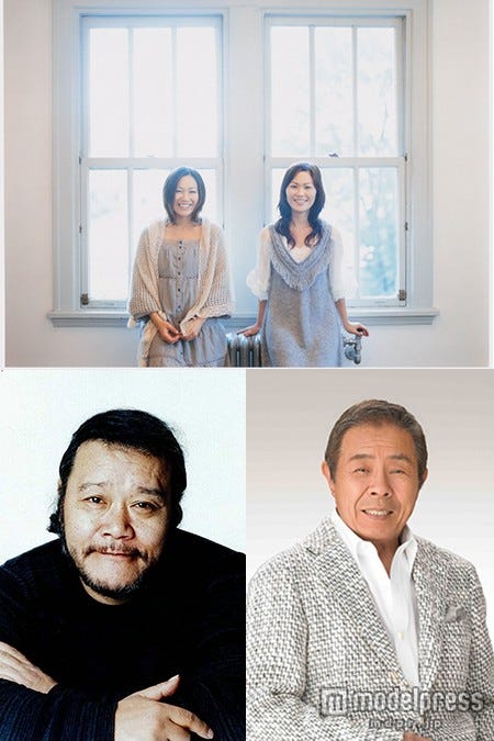 (上から時計回りに)Kiroro、北島三郎、西田敏行
