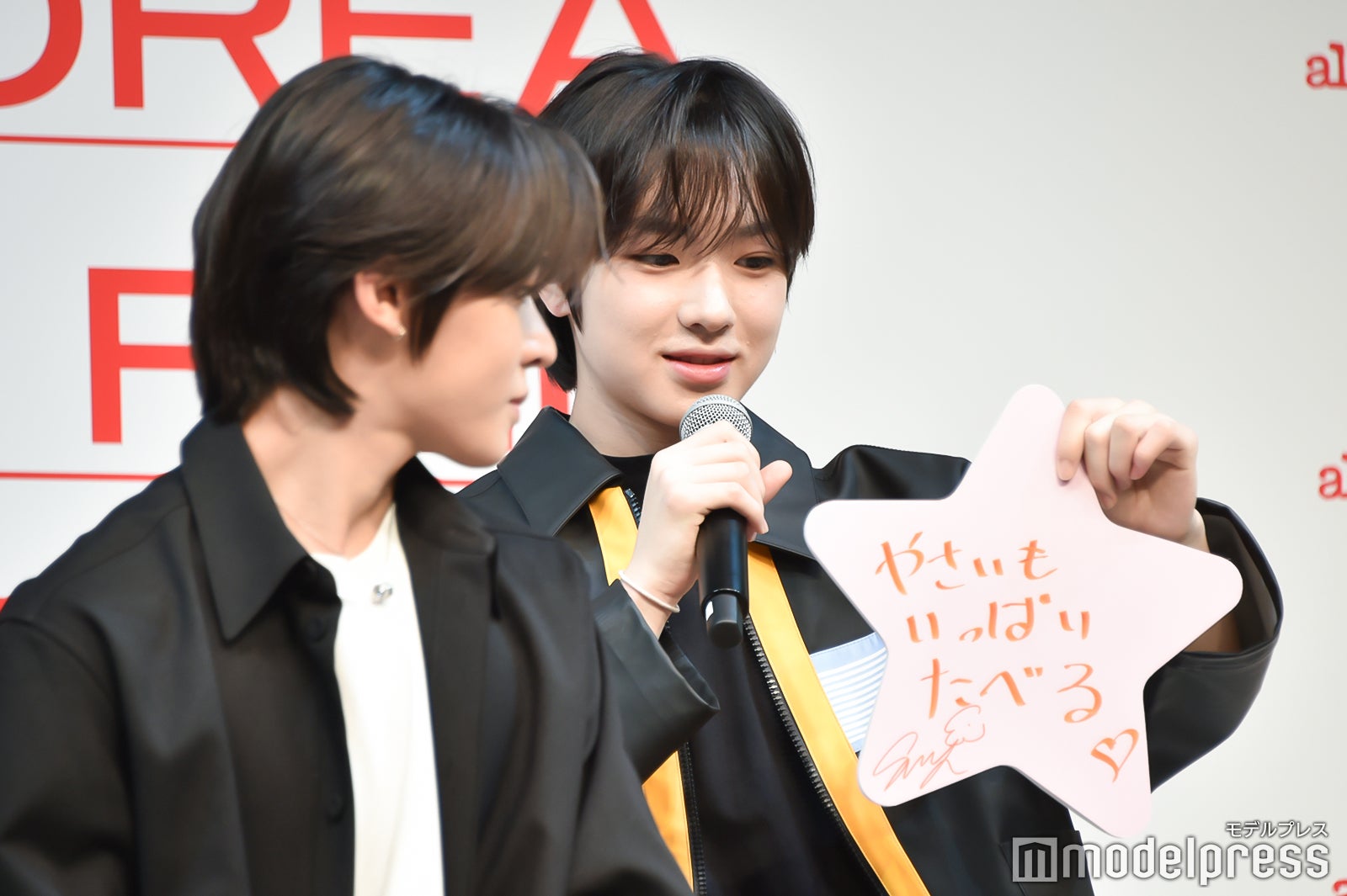 野菜も食べたいサクヤ（C）モデルプレス