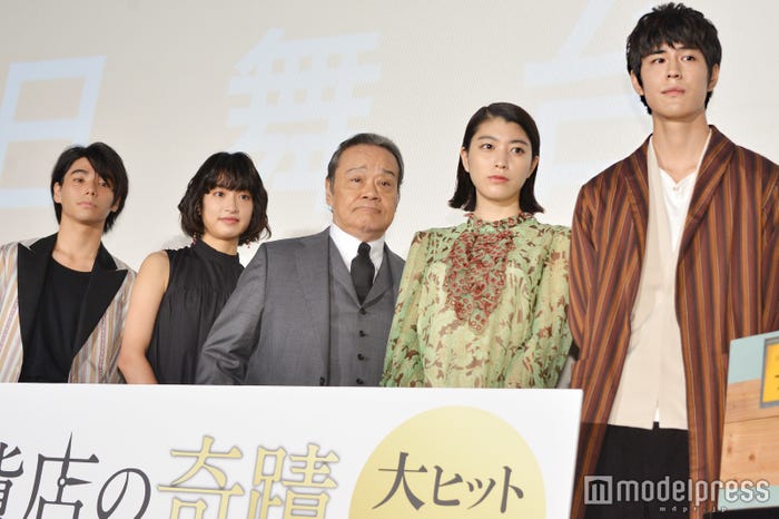 村上虹郎、門脇麦、西田敏行、成海璃子、寛 一 郎 (C)モデルプレス