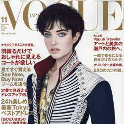 「VOGUE JAPAN」11月号（コンデナスト・ジャパン、2016年9月28日発売）表紙：グレース・ハーツェル