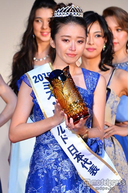 画像12 ミス ワールド15 日本代表が決定 目標は所属事務所の先輩 上戸彩 モデルプレス