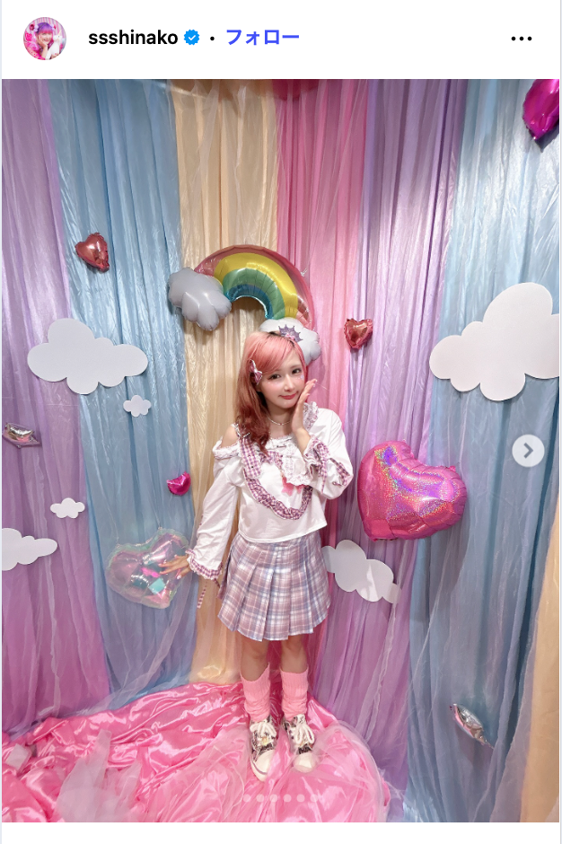 しなこInstagramより