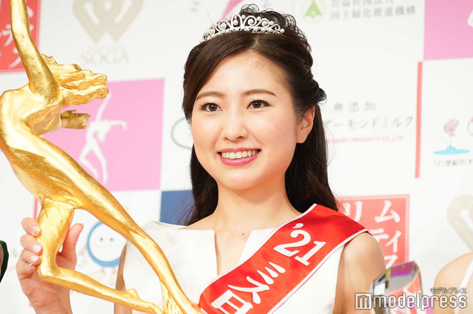 松井朝海さん （C）モデルプレス