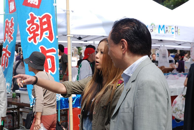 「ダンチdeマルシェ＠わかばだい」