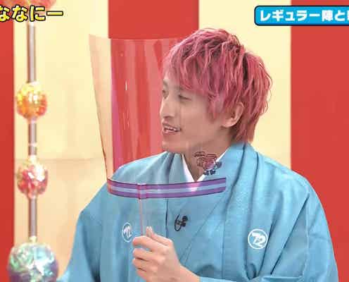 EXIT兼近大樹、2021年の抱負明かす「マジで大人になりたい」