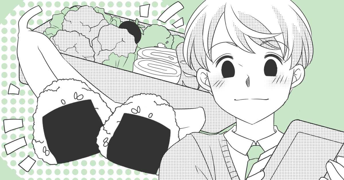 172_レシピ_Ponko