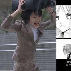 波瑠/NTT ドコモ「dマーケット BOOKストア」新TVCM「新社会人のきみへ」編