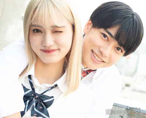「今日好き」“じゅんみず”カップルインタビュー モテモテ男子を射止めた決め手・「真逆」な性格も惹かれ合う理由