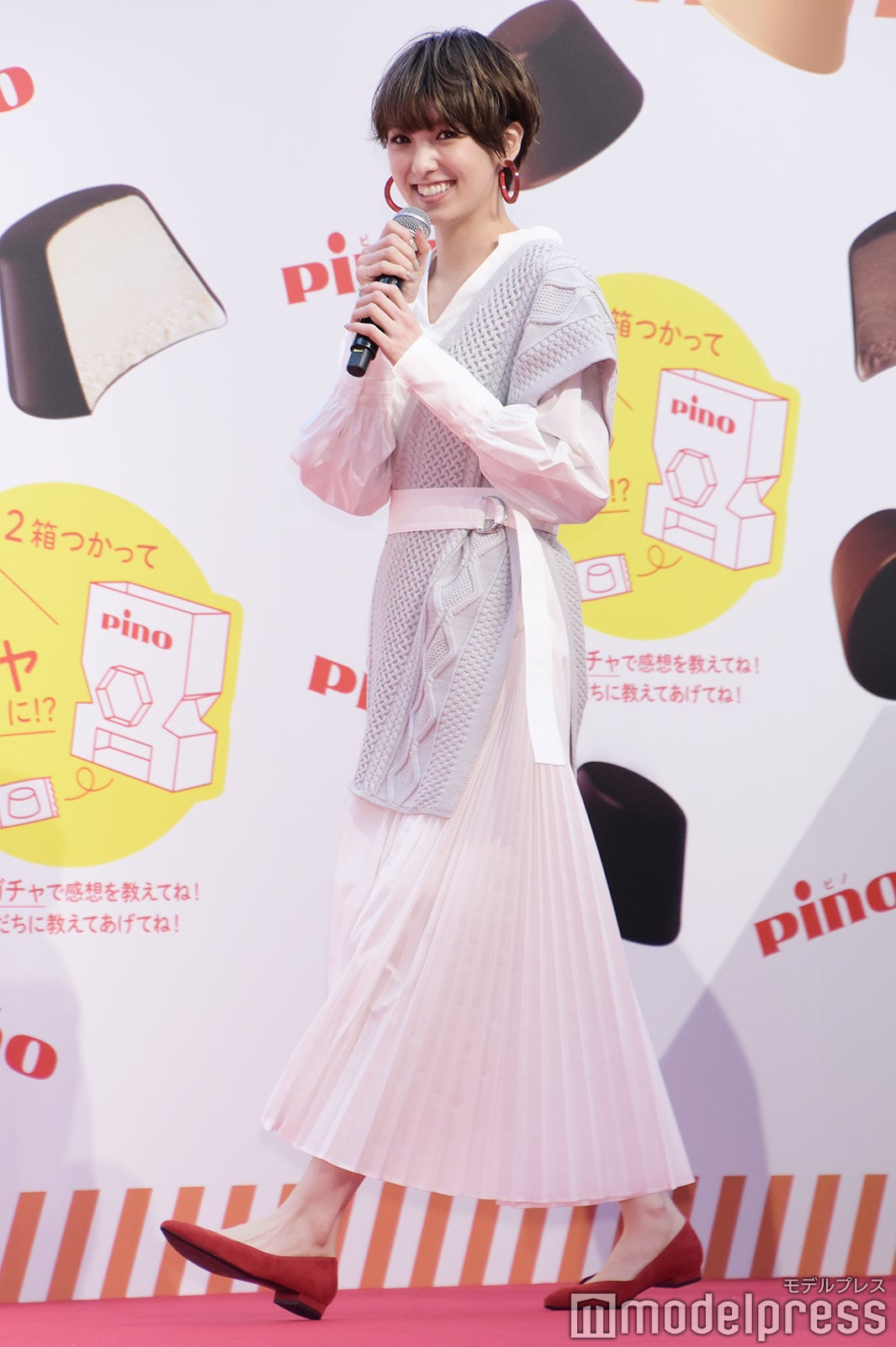 南明奈 （C）モデルプレス
