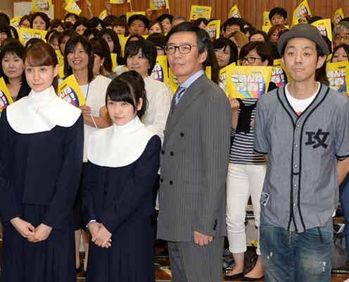ジャニーズWEST重岡大毅、“先生”錦戸亮から注意「やめなさい」