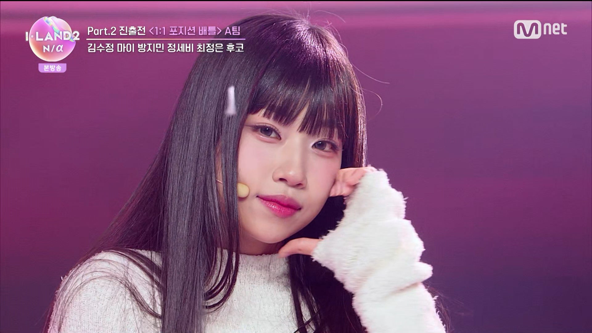 チェ・ジョンウン（C）CJ ENM Co., Ltd, All Rights Reserved