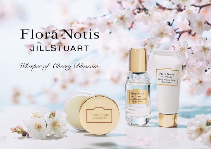 フローラノーティス ジルスチュアート チェリーブロッサム限定コレクションメインビジュアル(C)Flora Notis JILL STUART