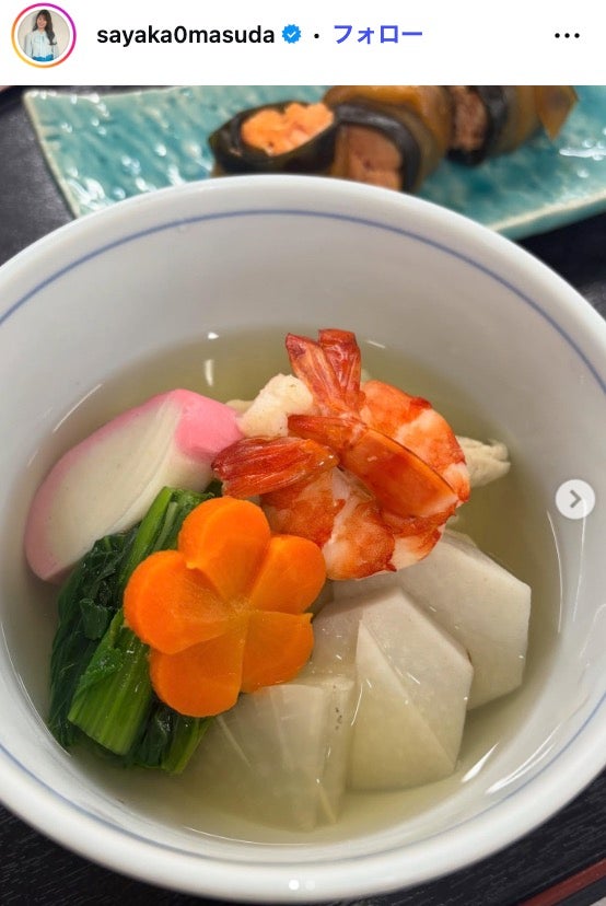 桝田沙也香アナウンサーInstagramより