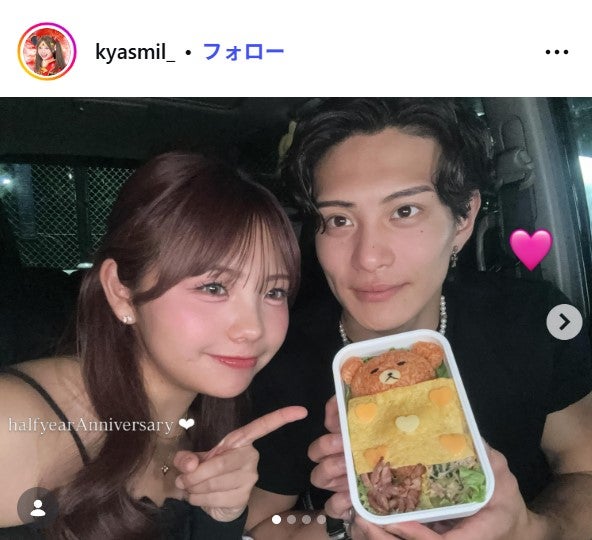 辻加純Instagramより