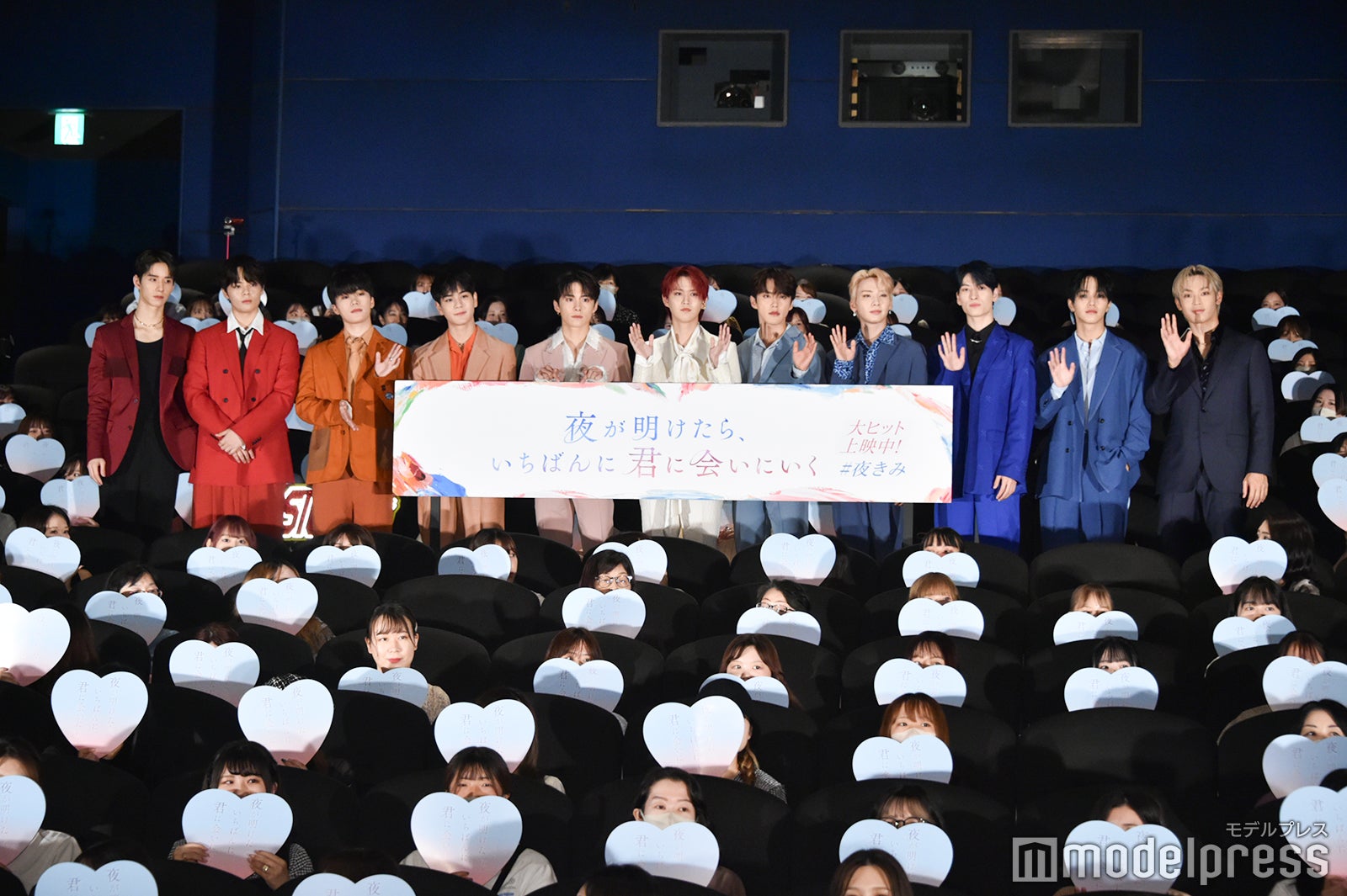 JO1（左から）佐藤景瑚、鶴房汐恩、木全翔也、豆原一成、川西拓実、白岩瑠姫、河野純喜、川尻蓮、金城碧海、大平祥生、與那城奨（C）モデルプレス