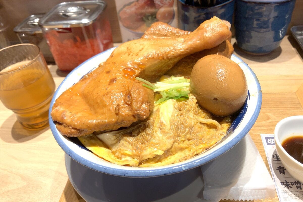 岡もとの親子丼