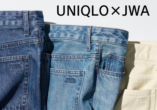 春コーデに使えるユニクロ×JWA値下げでいいんですかっ！？早い者勝ちのセールアイテム6連発
