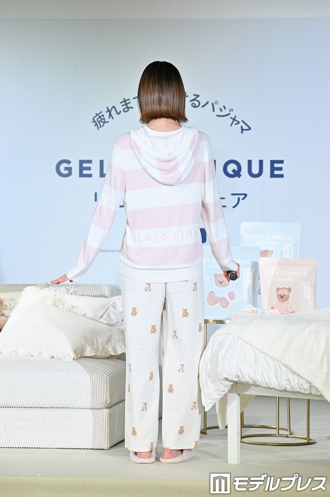 井桁弘恵（C）モデルプレス